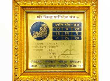 PhotoRoom-20220926_115050_939x939